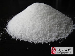 高效工業污水處理技術轉讓 創新解決方案，共創綠色未來
