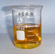 深圳市億順石油化工 柴油產品列表與石油制品制造概述\n\n深圳市億順石油化工有限公司作為國內石油制品制造領域的參與者，專注于高品質石油化學產品的研發與生產。其產品線主要圍繞柴油系列以及相關石油制品，滿足工業、交通和能源等多領域的需求。以下為核心柴油產品列表與制造概況。\n\n#### 產品一 工業級柴油（工業動力燃料）\n- **特點** 高純度、低雜質，專供發電機組、鍋爐等大型設備使用。\n- **應用行業** 制造業、建筑工地、礦業和碼頭的動力來源。\n\n#### 產品二 車用柴油（道路車輛專屬）\
